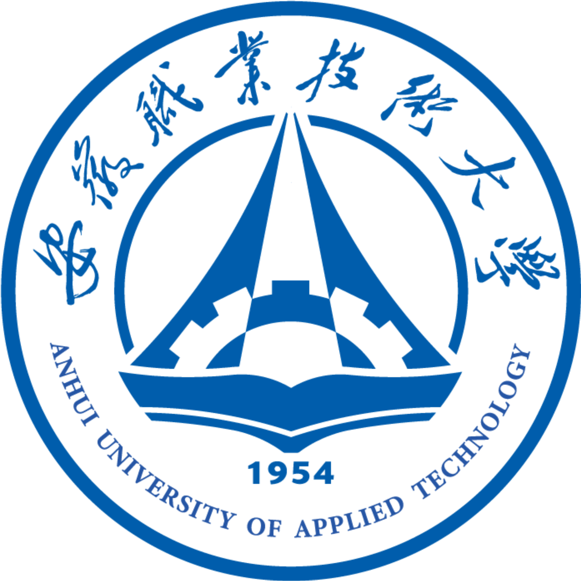 安徽职业技术大学 logo